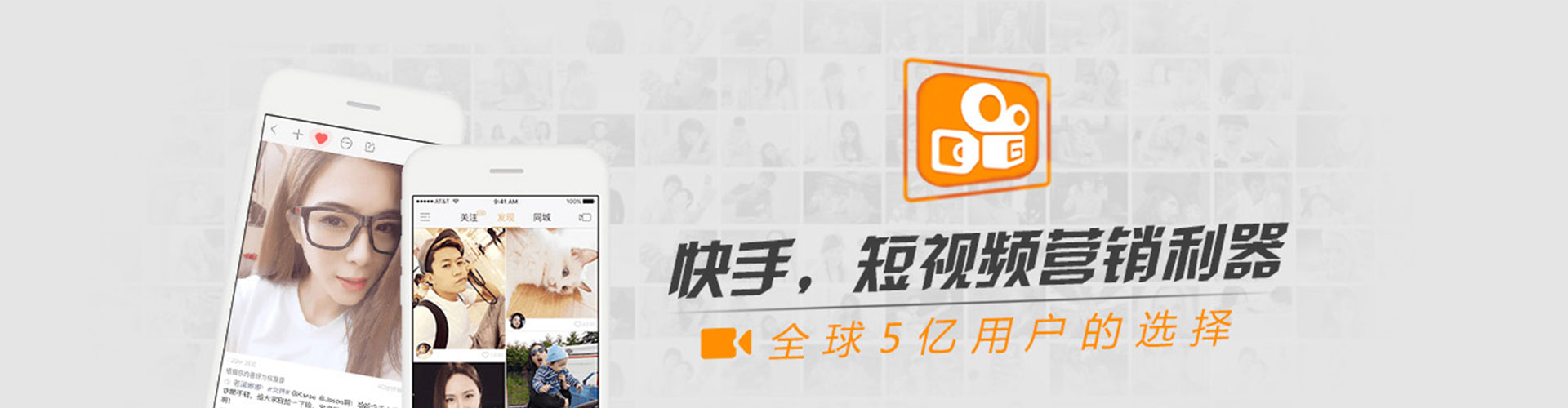 罗定百度代理开户