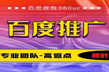 竞价托管的运营技巧：成功企业的实战经验