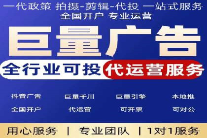 行业领先企业的百度推广托管经验分享